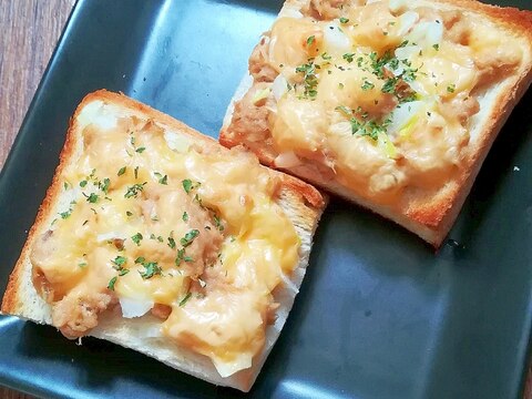おつまみパン☆ツナマヨと玉ねぎのチーズトースト